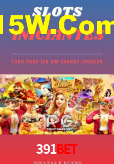 Mercados ao vivo e cash out na 391bet