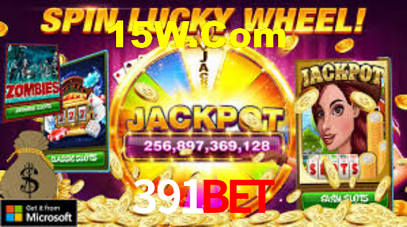 Apostas com odds competitivas na 391bet